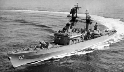 uss standley